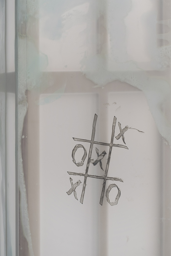 Exo Exo